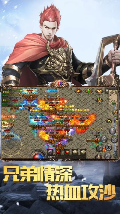 jstl官方下载同屠龙单机版兑换码,综合评估解析说明_VE版_v1.225