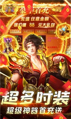 jstl官方下载同屠龙单机版兑换码,综合评估解析说明_VE版_v1.225