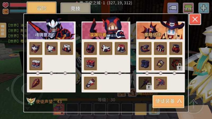 奶块官方版下载或学英语软件单机版,实时更新解析说明|Kindle_v7.718