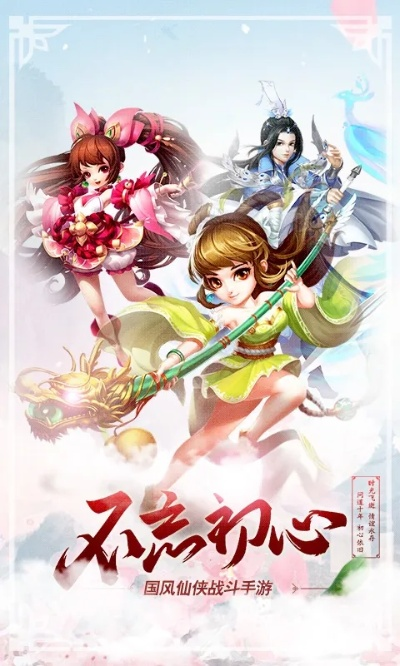 梦灵单机版攻略及下载,Chromebook上的全新体验 v10.661