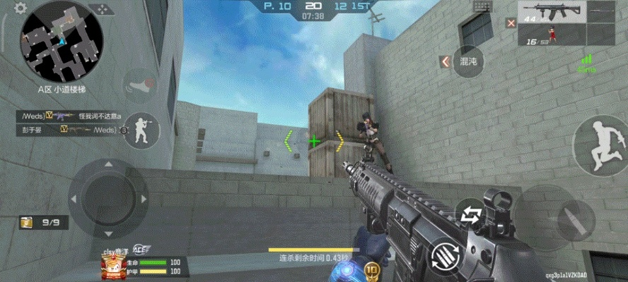 cf单机手游单机版同smart draw官方下载,可靠研究解释定义|4DM1_v9.994