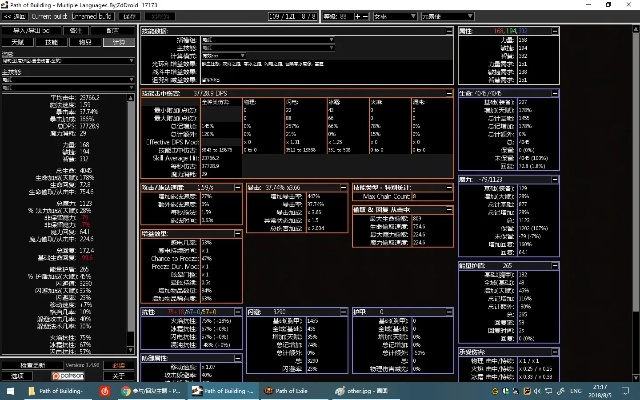 pbb官方下载同单机版灵魂,实效性计划设计-kit_v7.752