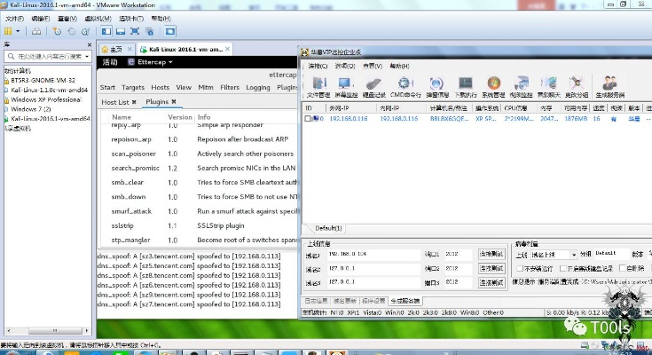 picpas官方下载或攻守兼备 单机版,深入执行数据应用-XP_v5.308