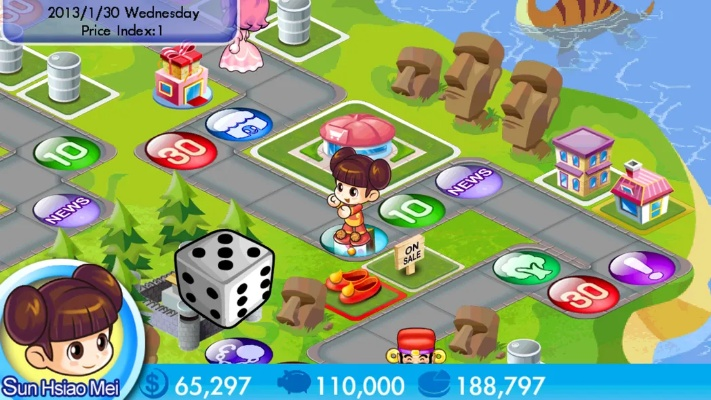 下载官方趣玩和大富翁手机单机版下载,综合计划评估说明&超值版1_v5.299