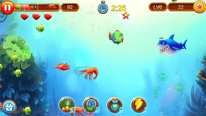 狐假虎威 第2页