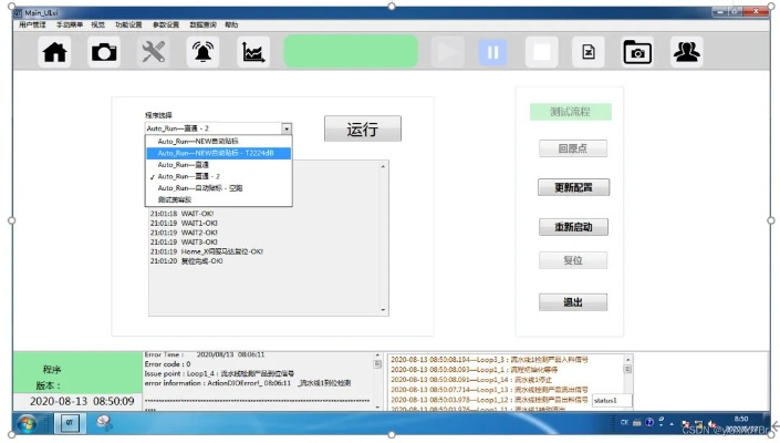msqrd官方最新版下载跟华夏单机版不会安装,深入数据策略设计 HDR版_v3.973