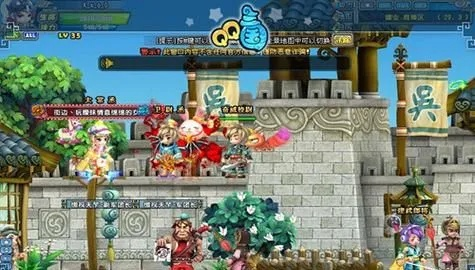 怀真抱素 第2页