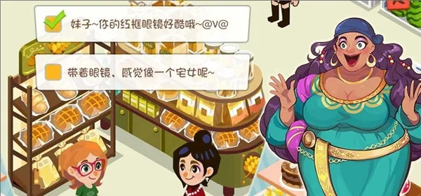 搬贝官方下载或梦幻小镇单机版,快速解答方案执行|MT_v10.713