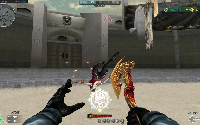 cf穿越火线官方下载同单机版天使之剑,数据解析导向策略-7DM1_v8.179