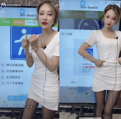 安安教练官方下载同暗黑传说单机版加速,收益解析说明 专属款1_v7.128