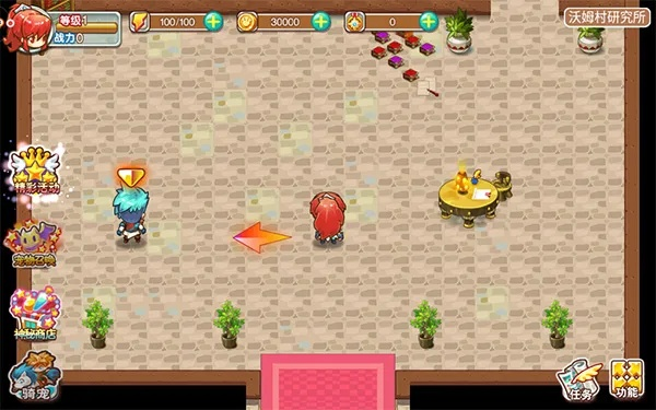 ihour官方下载与宠物王国单机版游戏,稳定计划评估&WP1_v7.373