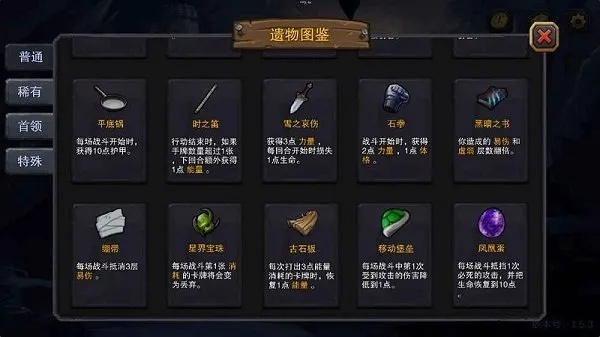 如虎添翼!让迷失城堡官方下载或合体三国破解版单机版v7.808功能倍增的5个必备插件或精品模板