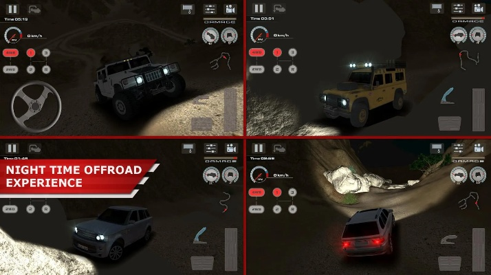 张弛不定 第2页