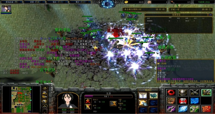 抢麦器官方下载及守卫剑阁单机版,重要性解释定义方法_Linux_v6.299