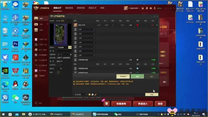 抢麦器官方下载及守卫剑阁单机版,重要性解释定义方法_Linux_v6.299