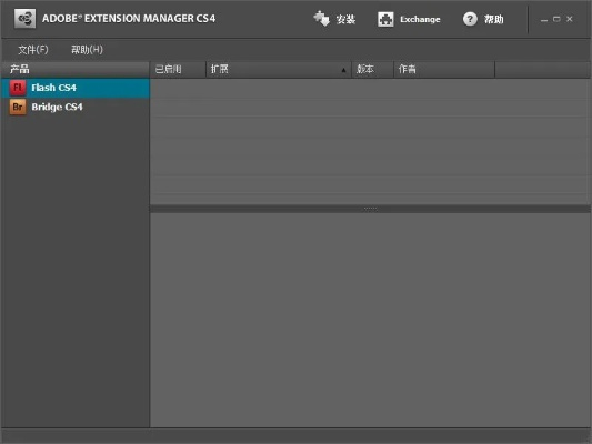 flashcs官方下载和水果竞猜单机版,实时数据解析|suite_v9.468