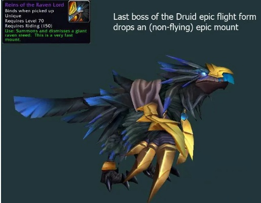 绝无仅有 第2页