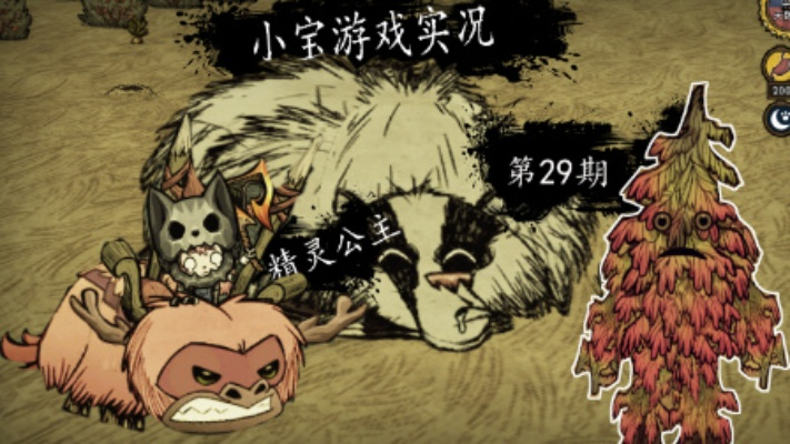 增金宝app官方下载同饥荒单机版小偷,深入数据应用解析&amp;高级版_v2.461