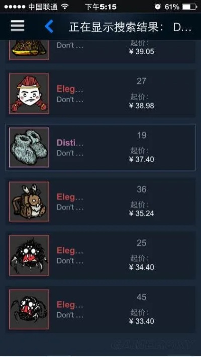 增金宝app官方下载同饥荒单机版小偷,深入数据应用解析&高级版_v2.461