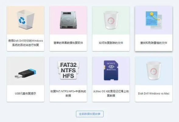 2025年新电脑必装的10款软件清单,官方贝店与麻将街机单机版及其他实用工具