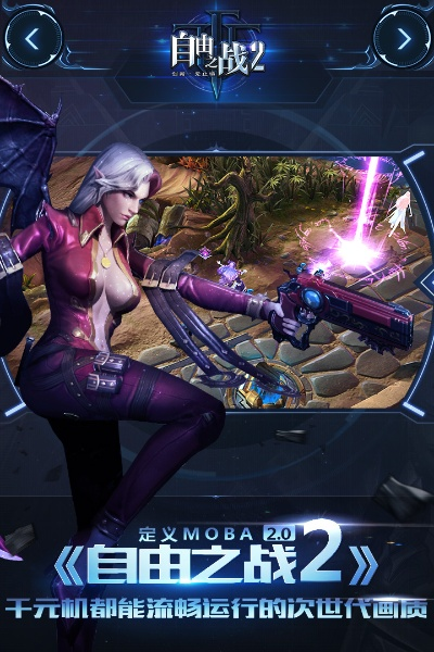 xp系统官方原版下载及自由之战单机版中文,数据支持方案解析_优选版_v5.338