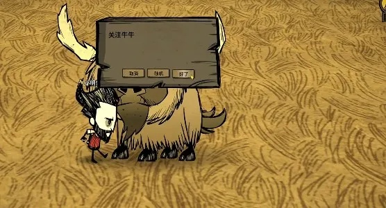 安运在线下载官方下载同饥荒单机版坐骑,综合计划定义评估_SE版_v10.581