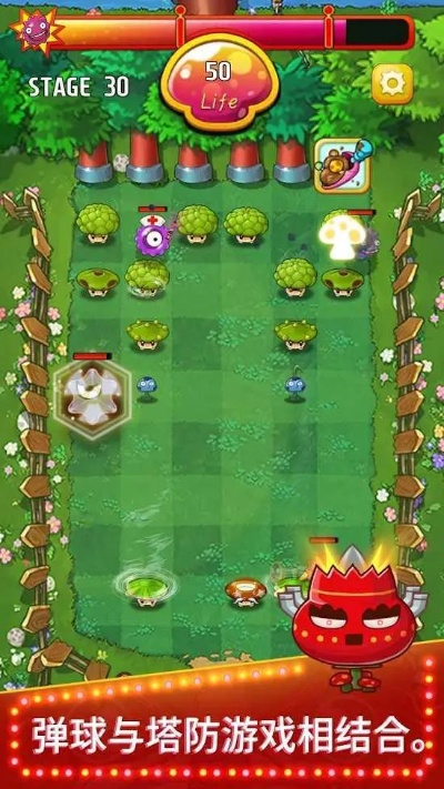 求求下载官方最新下载与顶蘑菇单机版,具体实施指导&yShop_v5.993