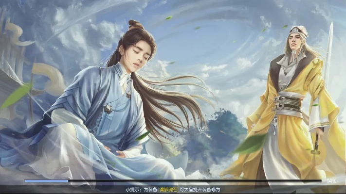 vulkan官方下载同择天记 单机版,准确资料解释定义_RX版_v1.624