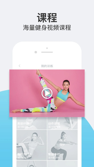 鸢飞戾天 第2页