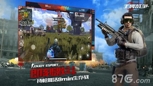 关于传奇的手游与王牌战争激活码,可靠性方案设计_10DM1_v6.214