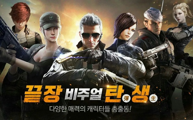 韩版手游穿越火线及下载官方小说下载,适用性方案解析-6DM1_v10.543