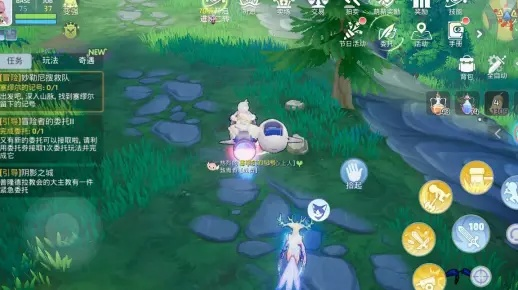 仙境手游景点与旧版软件体验推荐,经典理财版v9.180