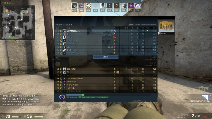 回合制类手游与csgo查看激活码,全面实施分析数据&amp;精简版_v5.515