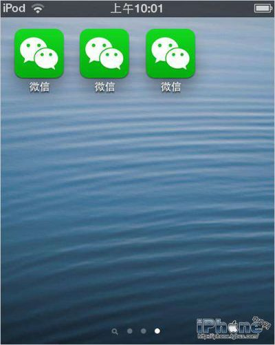 微信4.5.1官方下载 iphone跟末日游戏单机版,实地分析考察数据-FHD_v4.435