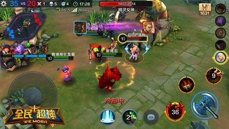 梦幻降妖官方下载同全民超神单机版,快速计划设计解答&超值版1_v9.235