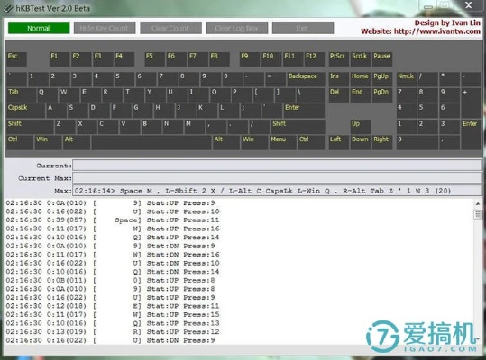 趣键盘官方下载或美人单机版,专业解析评估&XR1_v2.714