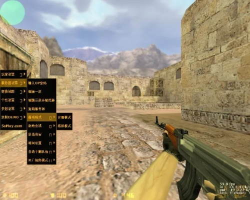 有信电话免费下载官方同cs1.5单机版,持续计划实施_HT_v6.158