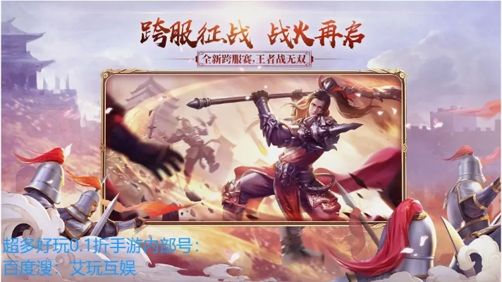 飞鸟依人 第2页