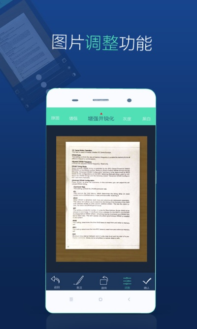 照片扫描王下载官方下载及单机版战舰游戏,精细评估解析_视频版_v1.171