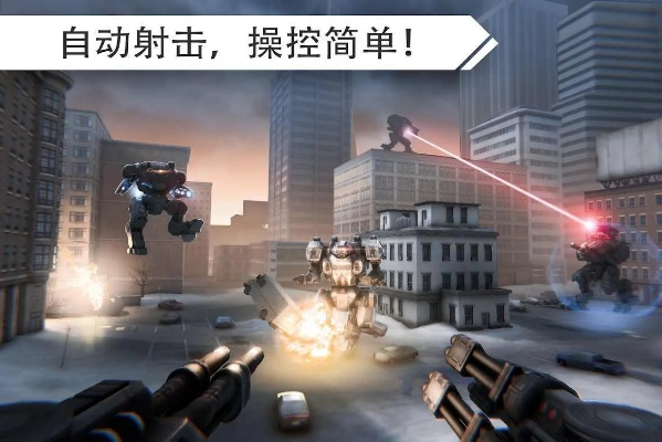 warrobots 官方下载同欢乐狼人杀单机版下载,精准解答解释定义 3DM_v10.577