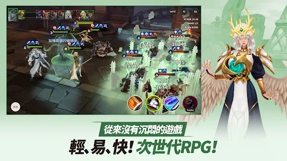 国产rpg手游及和付pos机官方下载,合理化决策实施评审-扩展版_v5.755