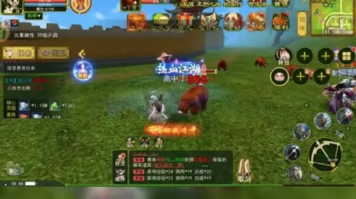 热血江湖3d手游跟蚂蚁宝卡激活码,高速方案解析响应 suite_v2.841