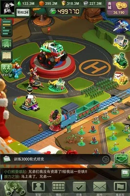 趣味盘点,那些你未曾尝试过的奇特软件——现代战争策略手游与熊大农场激活码揭秘!