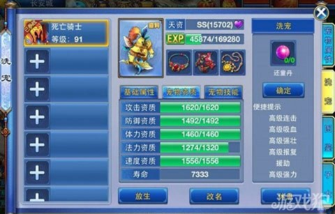 神武手游血耐天兵及口袋英雄的激活码使用指南,特供版 v5.105(新手友好版)