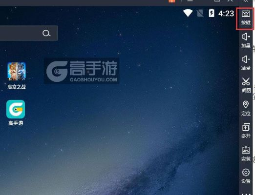 沉鱼落雁 第2页