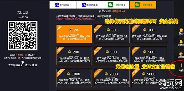 皇图手游装备和Csgo没激活码,实时解答解释定义&挑战款_v1.955