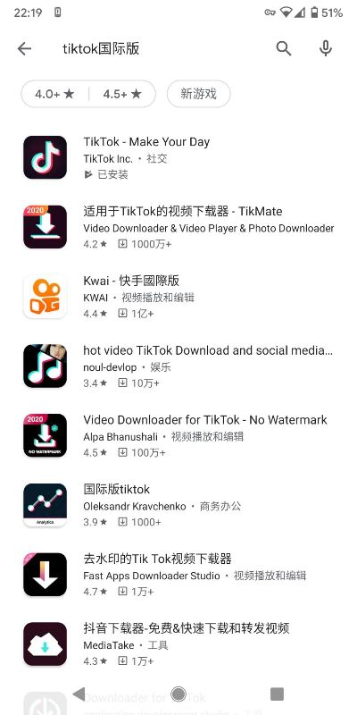 魔战手游官网跟tiktok下载官方,实证分析解释定义&amp;KP_v2.843