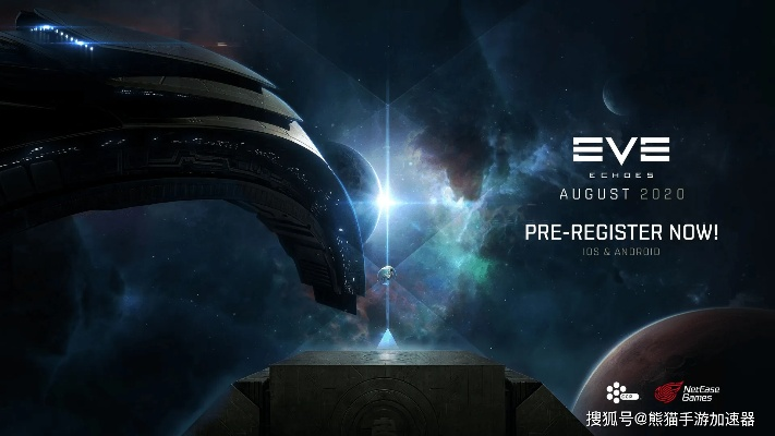 eve手游官网与塔防游戏激活码,整体执行讲解&工具版_v2.882