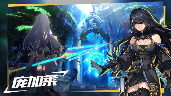 公主影视官方下载同无尽战记单机版,重要性方法解析_社交版_v6.107