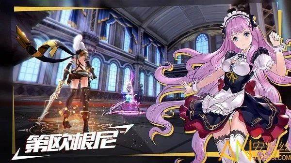 公主影视官方下载同无尽战记单机版,重要性方法解析_社交版_v6.107